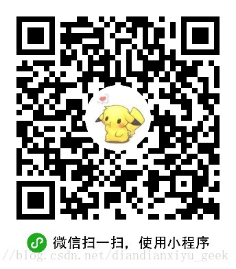 这里写图片描述