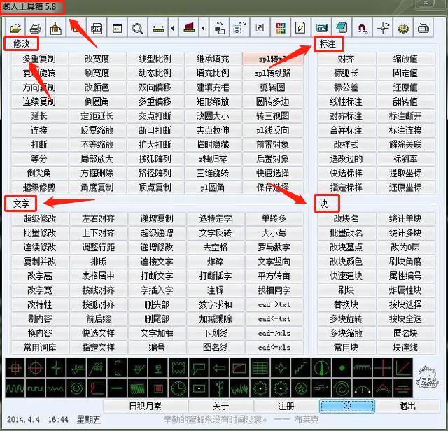 3f47317922bafa67b58fb11313ddc0cd.png