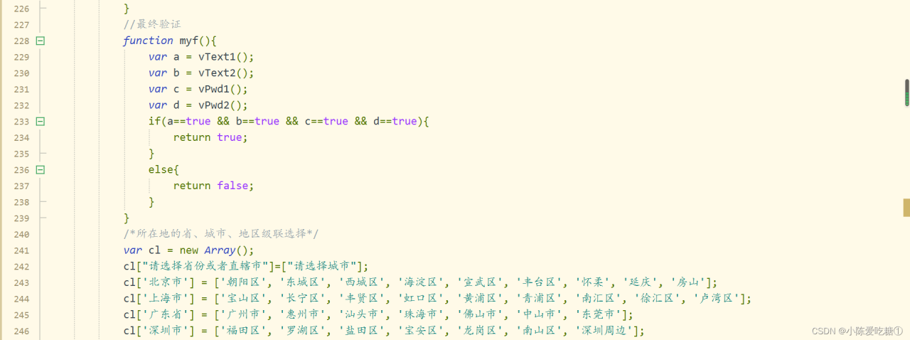 watermark,type_d3F5LXplbmhlaQ,shadow_50,text_Q1NETiBA5bCP6ZmI54ix5ZCD57OW4pGg,size_20,color_FFFFFF,t_70,g_se,x_16