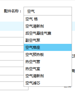 3fd23b4672096d82b9ed9beff775bd75.png