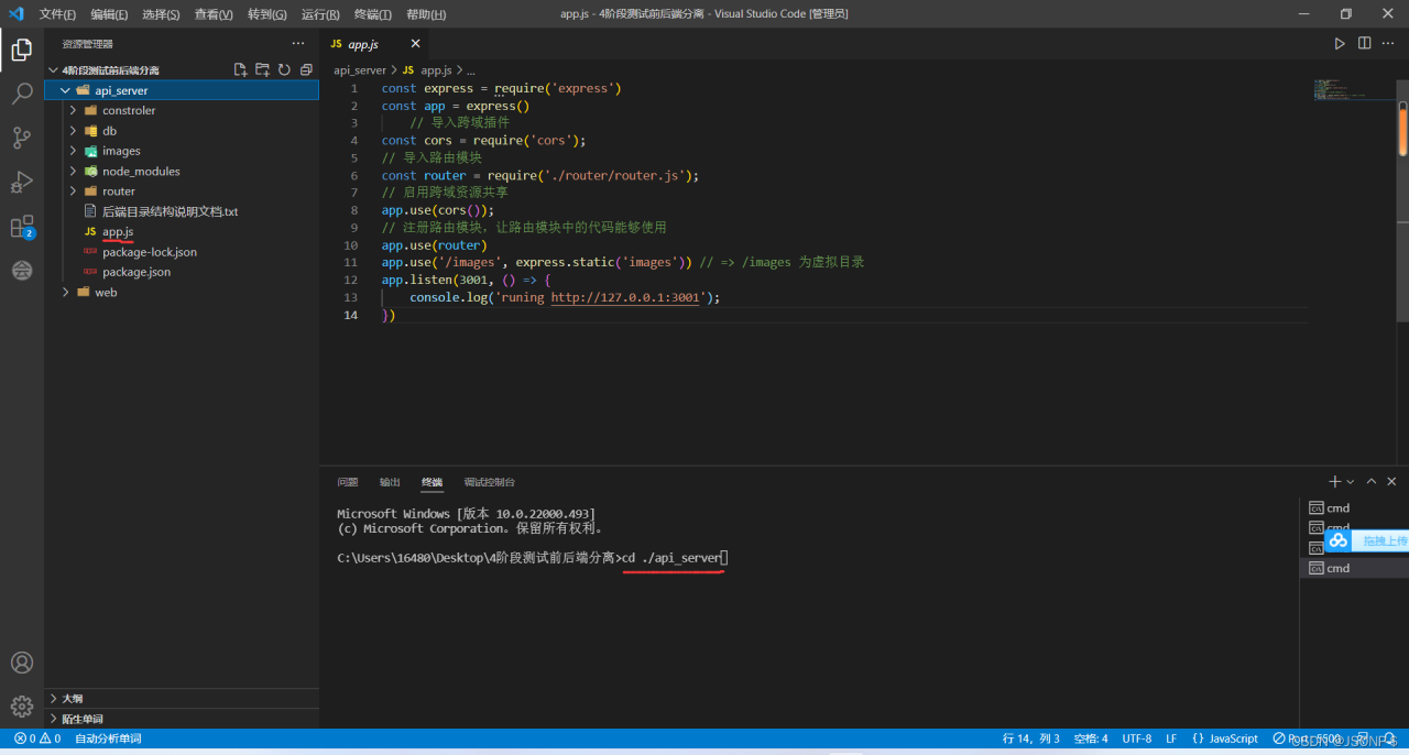 watermark,type_d3F5LXplbmhlaQ,shadow_50,text_Q1NETiBASlNPTlDvvIQ=,size_20,color_FFFFFF,t_70,g_se,x_16