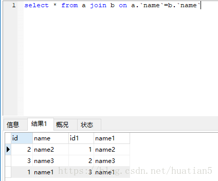 这里写图片描述