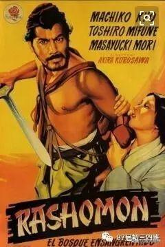 一生最值得看的50部电影，您看过几部