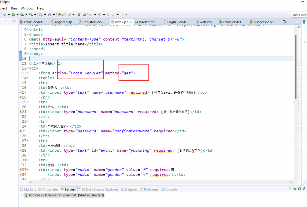 image-20220410210010120