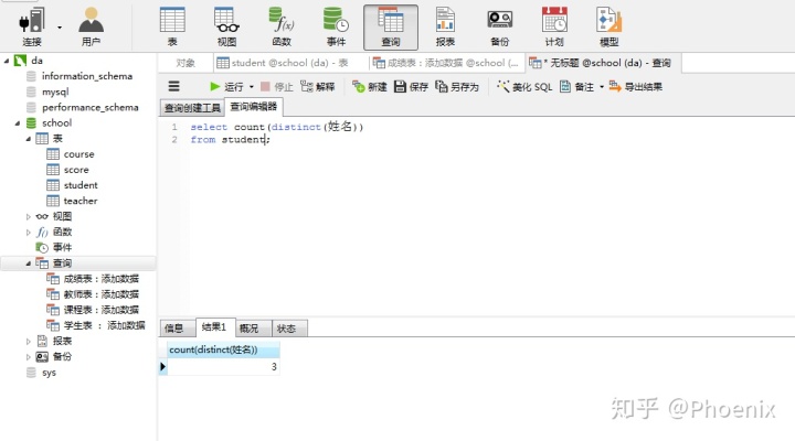 410177a5ad663a78dc3be20578917f76.png