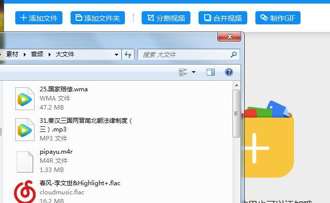 图片描述