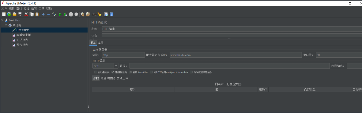 image-20220429114615206