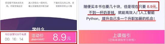414c-iqmtvwu8727737.jpg