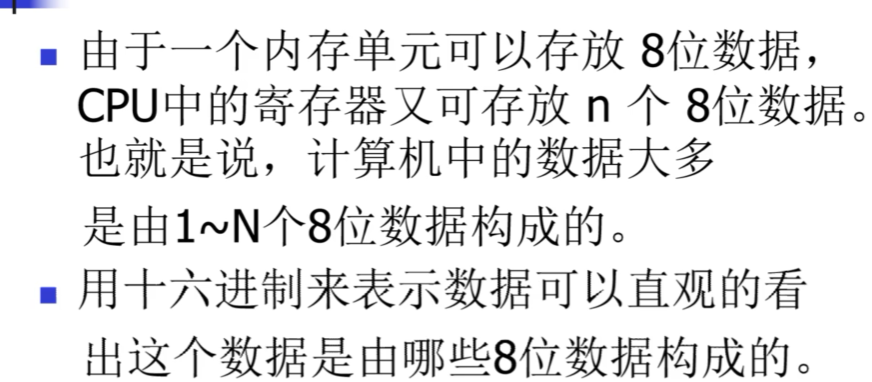 image-20211002163939509