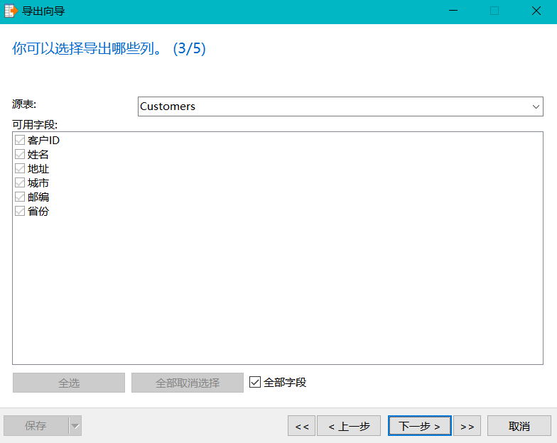 41729a1ef9ce85b8d78ef42ab870c0c0.png