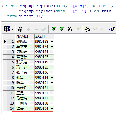 418896519a4fd496cb08c5b3730d404b.png