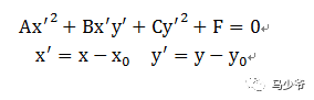 41cc6d8523a2da57628c2163c25f2793.png