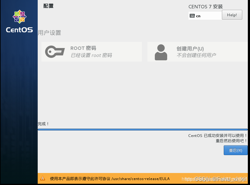 watermark,type_d3F5LXplbmhlaQ,shadow_50,text_Q1NETiBARmFoYV94aV9raQ==,size_20,color_FFFFFF,t_70,g_se,x_16