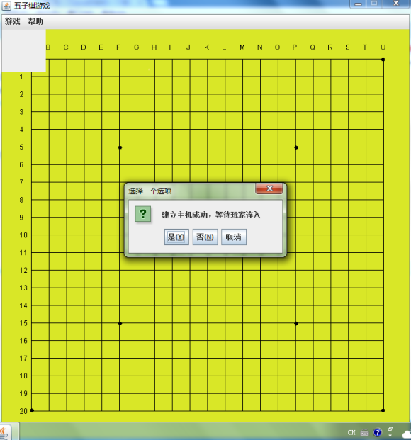 4210ff8bac0610fa2c05da944b661892.png