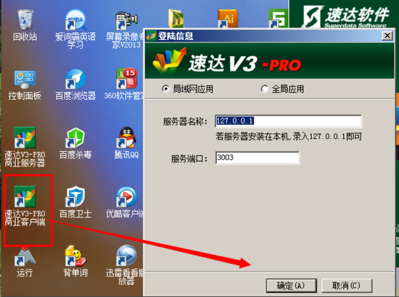 42418c314eeea72b9b1e8d7ca35cefee.png