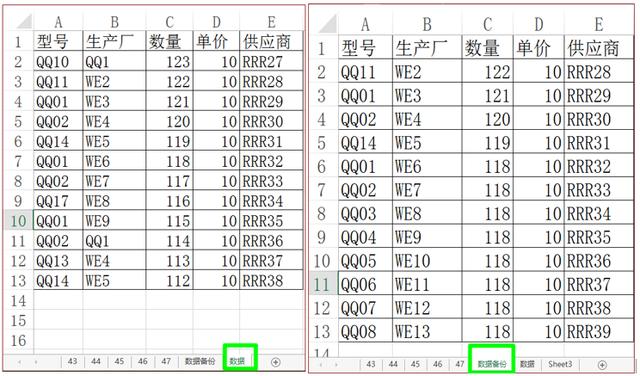 4261fe47741eb9e7226bc45052a2be8e.png