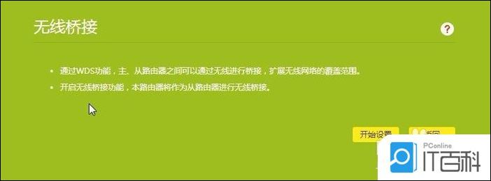 4266b92c37f6c06fbd93045d858eb7fb.png