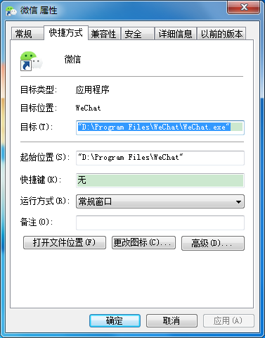 4315d58ff2c0c9af4621490816b1ac3e.png