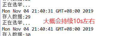 RedisCluster实操12