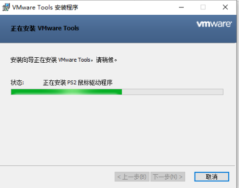 image-20211117103233862