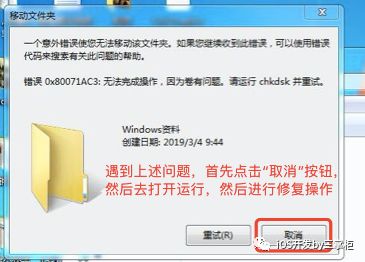 43d56f06b3b64455dcfb110c765f79b0.png