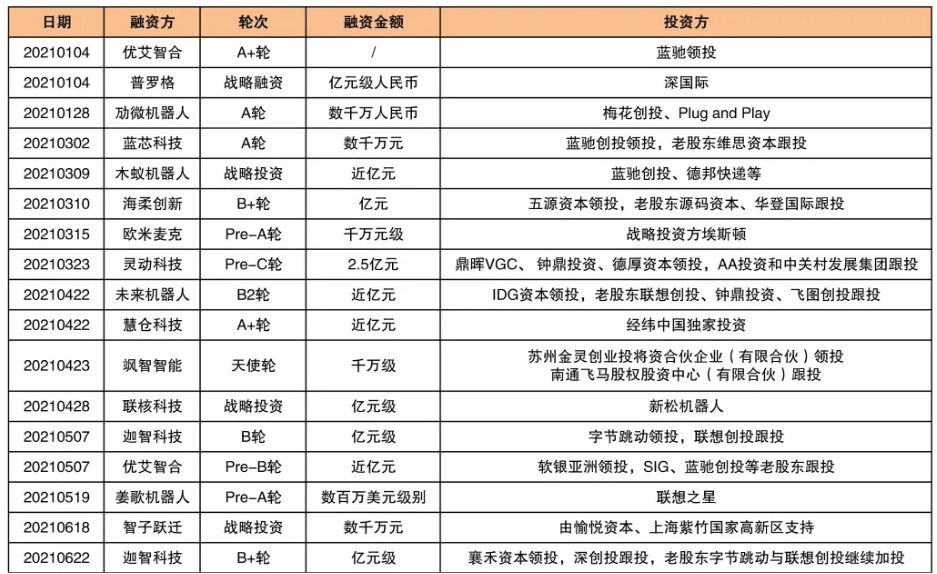 t014e8c8b1611783d99.jpg?size=937x574