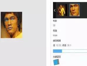 一文读懂人脸识别技术