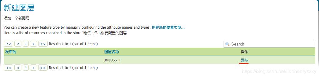 44c0a9d475cac5381d2282f017a17f6b.png