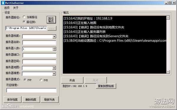 44f5c84ebe5a6c48447ff1b23a912a65.png