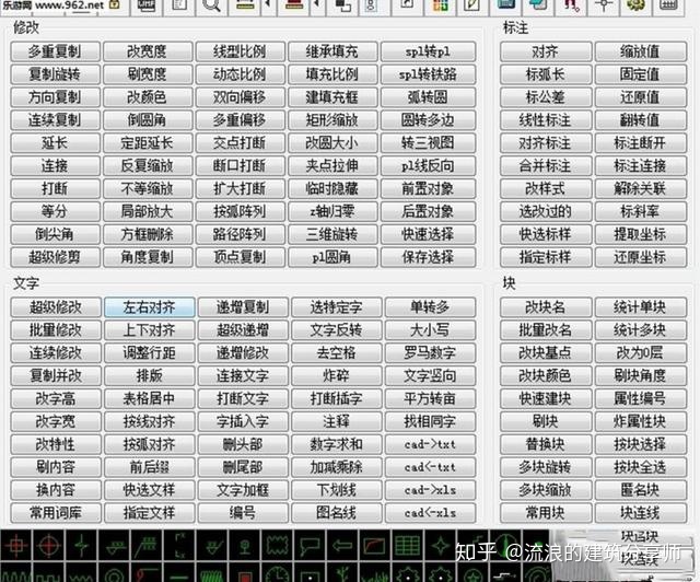 45353a60ff4bd6e325fdb18d6b5762f3.png