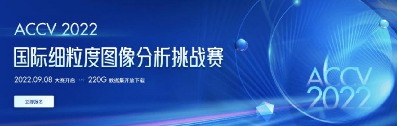 006C3FgEgy1h65xw48ug0j31280c813x