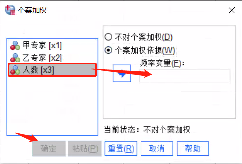 62e0bb918ab65e8ef02d3b28b5ae553