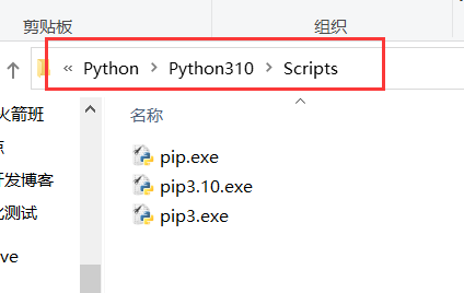 image-20220304215358062