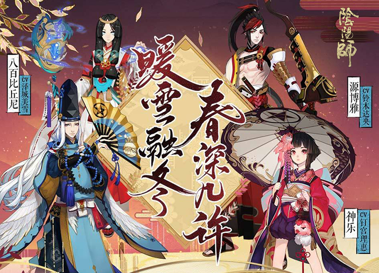 链游玩家周报（6.28-7.4）