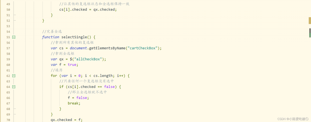 watermark,type_d3F5LXplbmhlaQ,shadow_50,text_Q1NETiBA5bCP6ZmI54ix5ZCD57OW4pGg,size_20,color_FFFFFF,t_70,g_se,x_16