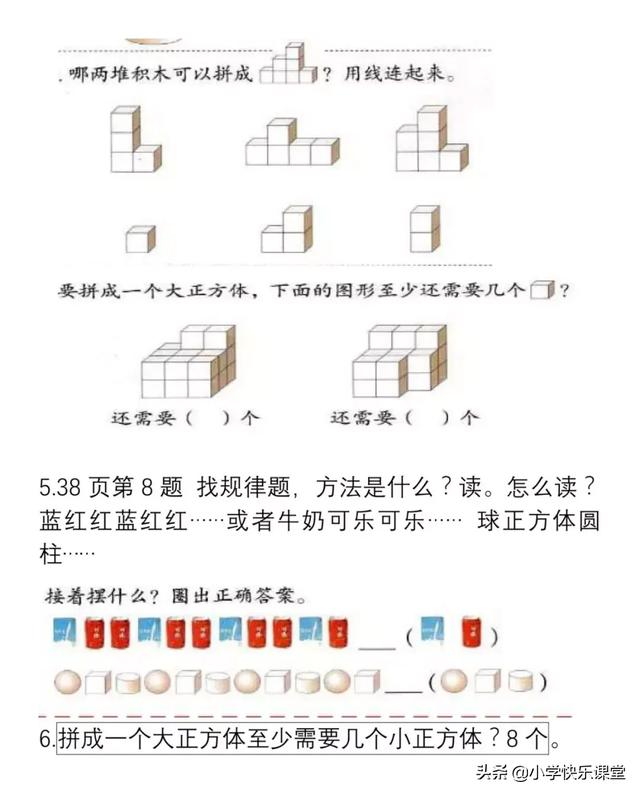 45d04877c5451c4674fa74e8476e5e48.png
