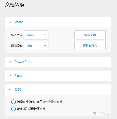 45e9d9c30ba692172f0eff609f5f3331.png