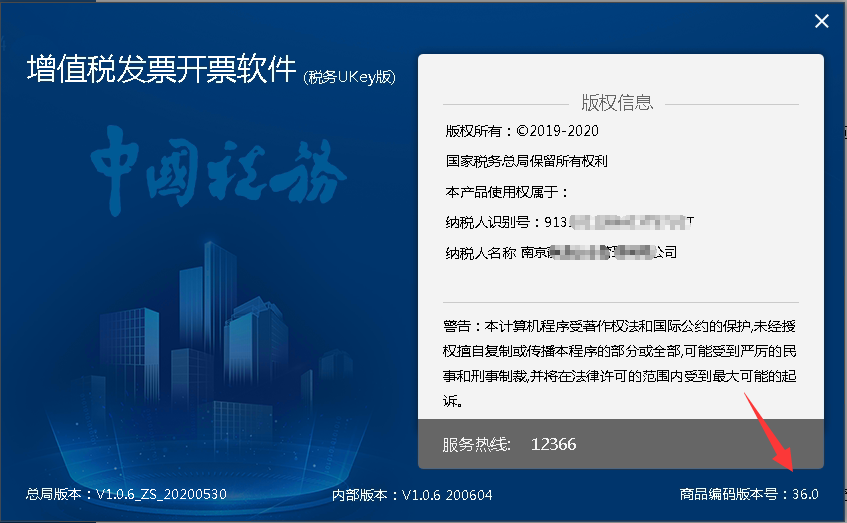 461b8c900db9099cbb21153203b88a58.png