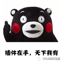 4637cdae09042e2d04f535ddfb300200.png