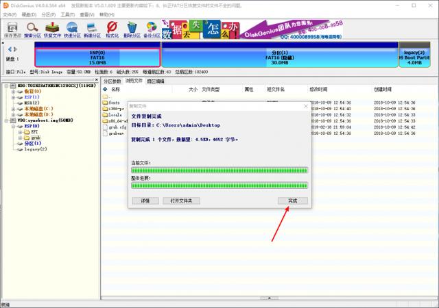 466bda486419ae8b479d3495a4e9e848.png