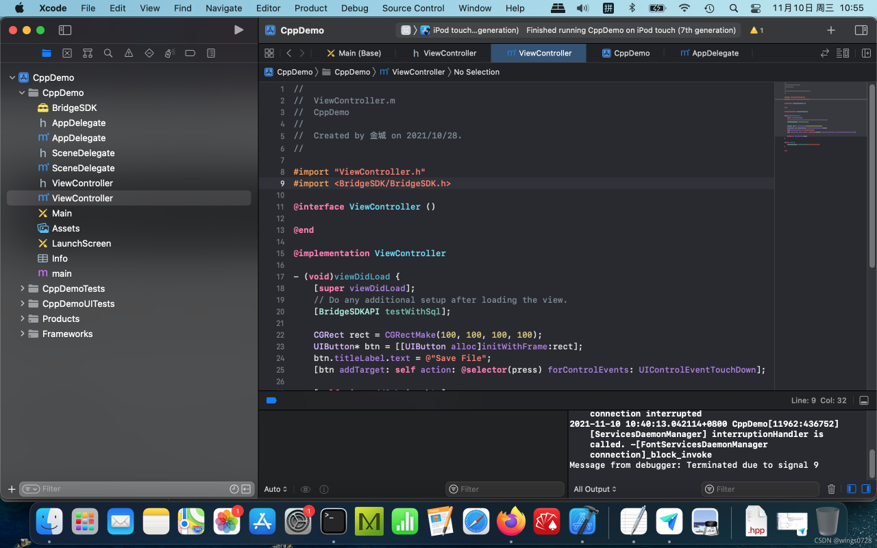 请添加图片描述