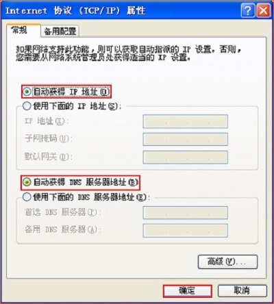 47e14ec12c66ec3d64e3837bba74b211.png