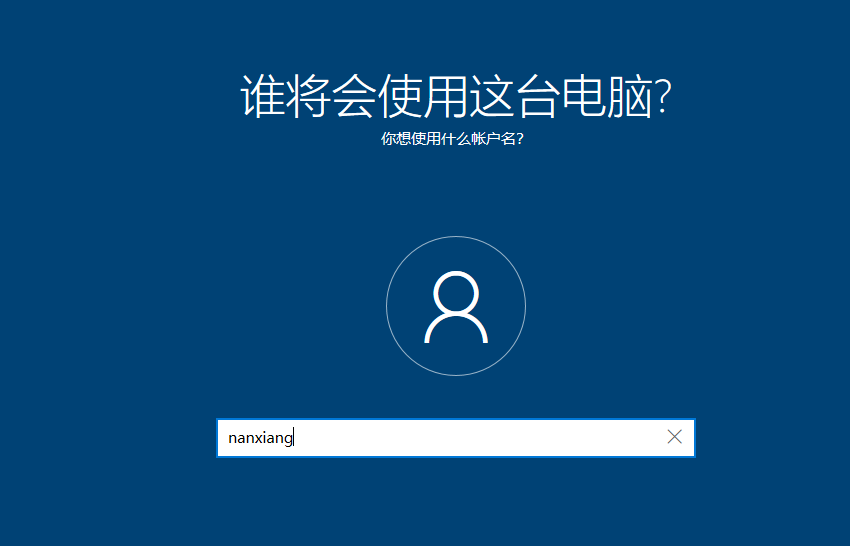 image-20211117122553242