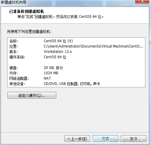 watermark,type_d3F5LXplbmhlaQ,shadow_50,text_Q1NETiBARmFoYV94aV9raQ==,size_15,color_FFFFFF,t_70,g_se,x_16