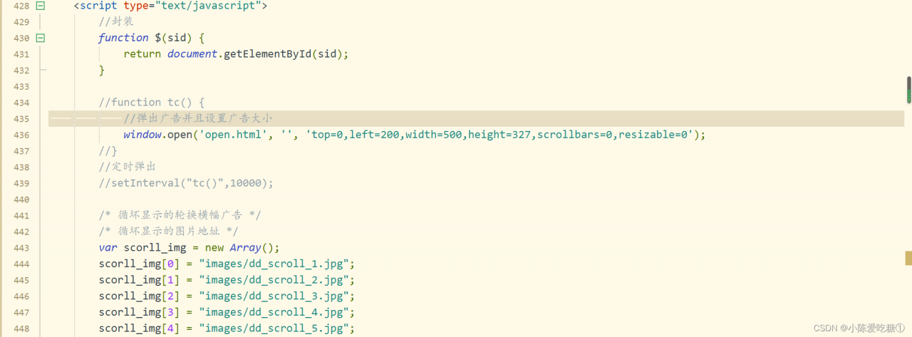 watermark,type_d3F5LXplbmhlaQ,shadow_50,text_Q1NETiBA5bCP6ZmI54ix5ZCD57OW4pGg,size_20,color_FFFFFF,t_70,g_se,x_16