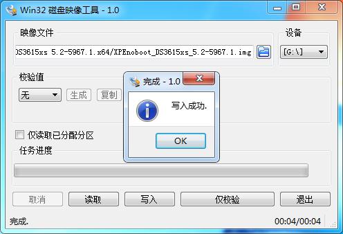 48654a11710f725c0576f425a2401d1b.png