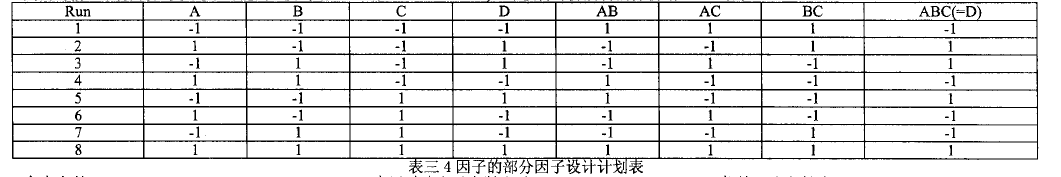 48c7eb059268aec47d4d10fdff816a0d.png