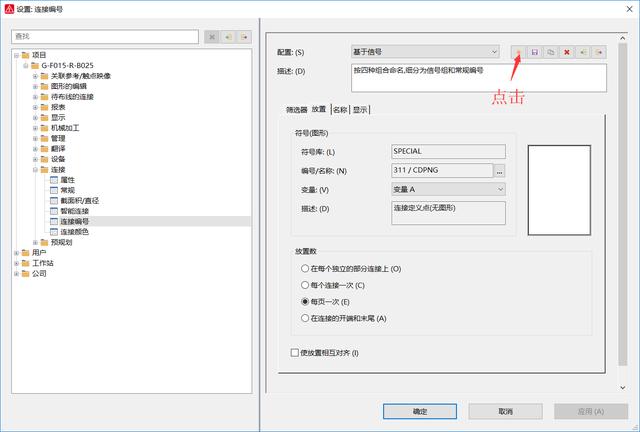 48e39936ac6efaaf3210f56c01f6d561.png