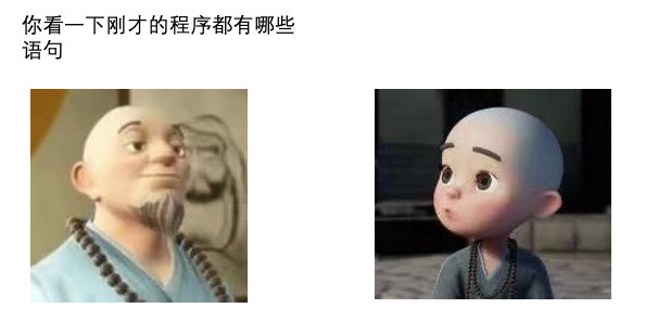 image-20210426023526558