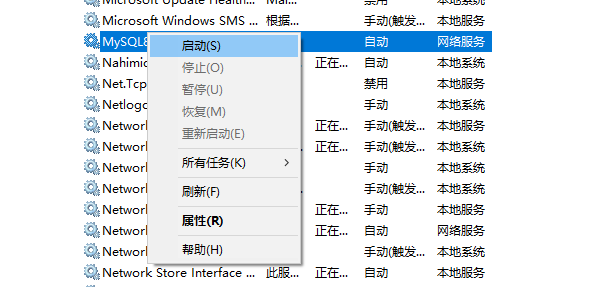 屏幕截图 2022-01-03 212107.png